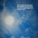 설화담 이미지
