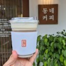 야탑1주민센터 내 이미지