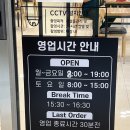지하식당 티스토리