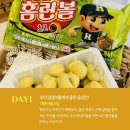 모이살롱