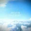 (주)현수기업 이미지