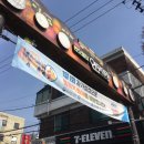 연무커피