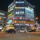 진양라이프 이미지