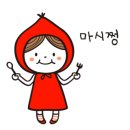 스시꽃피다 이미지