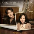 어느60대 노부부이야기 이미지