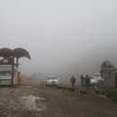 산내 의곡1리(파출소 옆) 화장실 | 아프면 산에 가지 말고 집에서 쉽시다