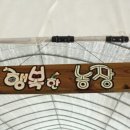 해산농장 이미지