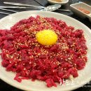 육회집 티스토리