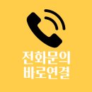 (주)프로솔 이미지