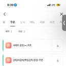 후라이드의품격 이미지