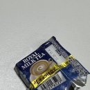 바로구움