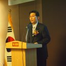 한국전기안전동우회