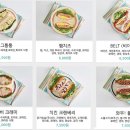 마그테 네이버블로그