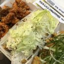 삼화오토바이