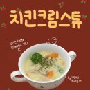 포케299