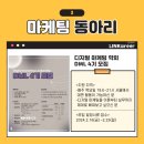 서울특별시립보라매청소년센터 이미지
