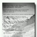 프라우 융