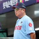 김태형 카카오 검색결과