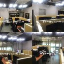 [성수동 지식산업센터] 전용13평 소형 사무실 임대합니다~!! (전속매물) 이미지
