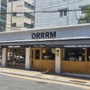 북한산보국문역 여객화장실 | 정릉 서경대 북한산보국문역 근처 신상 베이커리 카페 오르름 내돈내산 후기