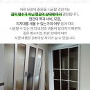 검암동자동차공업사 이미지