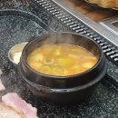 돈오리비해피 이미지