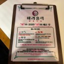 홀릭 트레이드