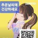 노원노인종합복지관 이미지