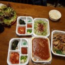 배달삼겹돼지되지 이미지