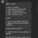 (주)임동 네이버블로그