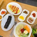 김밥랜드 네이버블로그