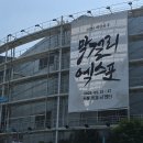 양재 aT센터 2026 막걸리 엑스포(aka.막스포) 방문 후기1- 입장 및 준비물 등