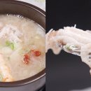 닭곰탕 Daum카페