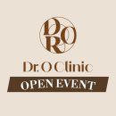 닥터오의원 이미지