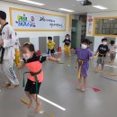 라임점핑