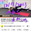 (주)엄마 이미지