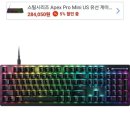 6195 | 2024.1.30 쿠팡체험단 13번째 후기[Razer DeathStalker V2 Linear US 유선키보드, 일반형, 블랙, RZ03...