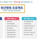 (재)서울현대교육재단 이미지