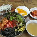 경기북부맛집 / 산속비버스BBQ(동두천), 억부인국수집(파주) -1- 이미지