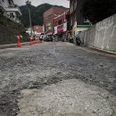 울릉도PC방 이미지