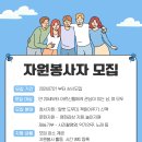시티요양병원 이미지
