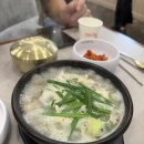 신주옥미 까치산점 이미지