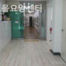 앞산고을요양 이미지