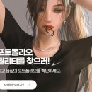 태블릿으로 그리는 아기자기한 동화 일러스트 | 상상을 현실로, 강남일러스트학원에서 펼치는 나만의 그림 이야기