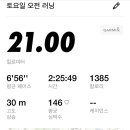 태화인터내셔널 이미지