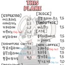 디스플레인 이미지