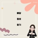KPX케미칼주식회사 이미지