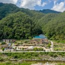 하추리산촌마을 이미지