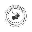 [8월 개강] 대한임산부운동재활학회 KREP 임산부운동재활전문가 PERS 정규과정 공지 이미지
