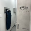 함께하는 동물병원 이미지